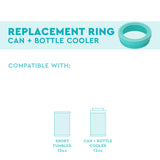 Aqua Replacement Ring (12oz Can + Bottle Cooler)